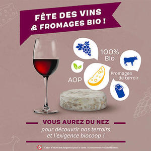 C'est la fête des vins et des fromages !! C'est la fête des vins et des fromages !!